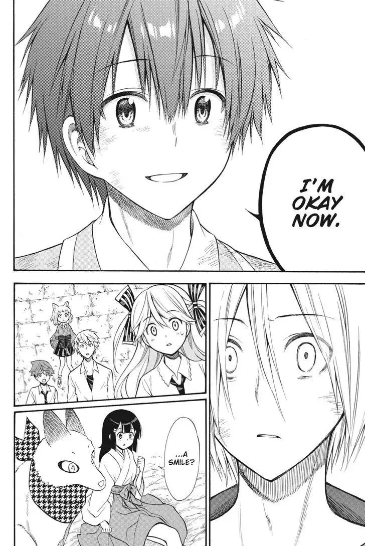 Kyou no Cerberus Chapter 54 25